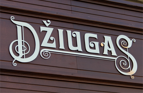 Typography in Vilnius 15